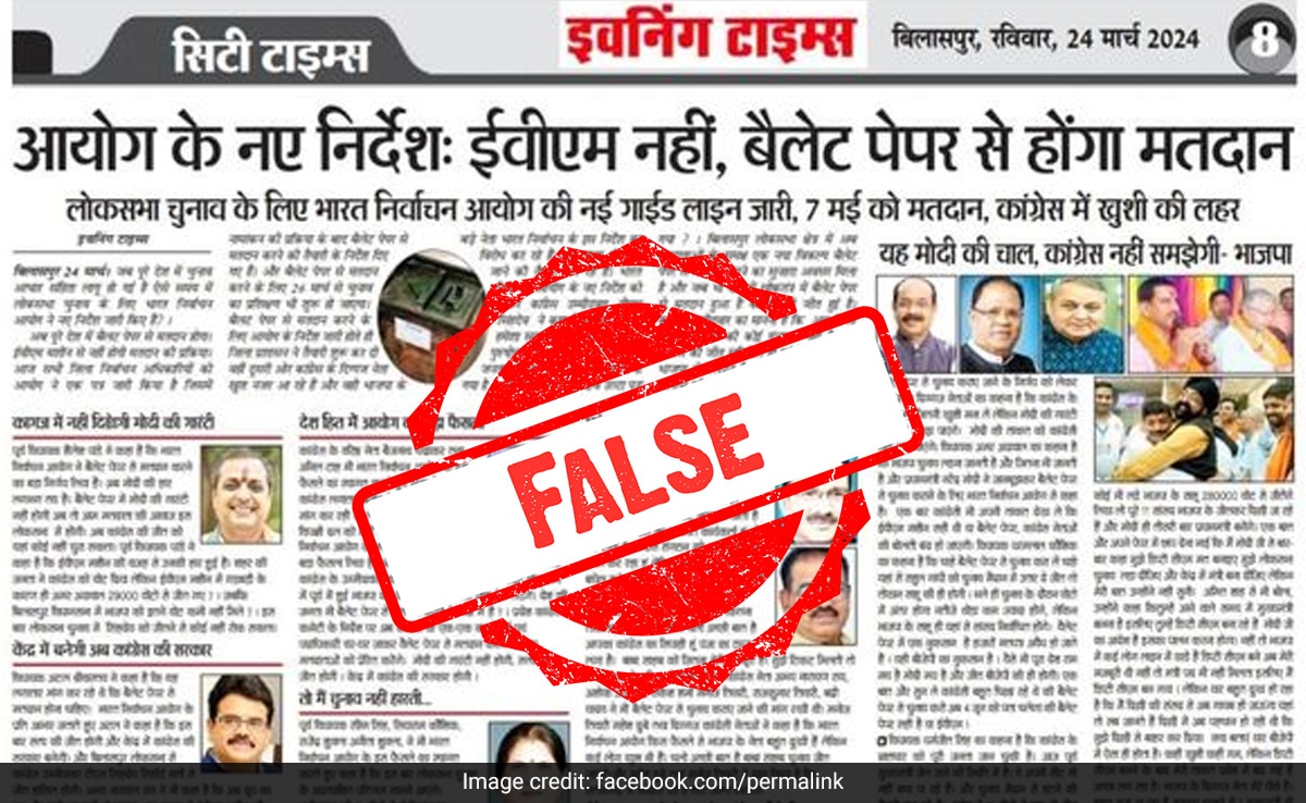 Fact Check: Did Election Commission Say It Intends To Use Ballot Papers?